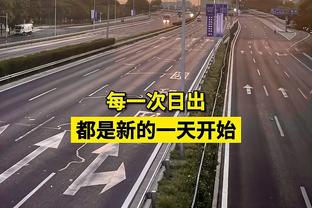 莫伊塞斯晒照纪念钢婚：一起携手走过11年，谢谢你我的爱人